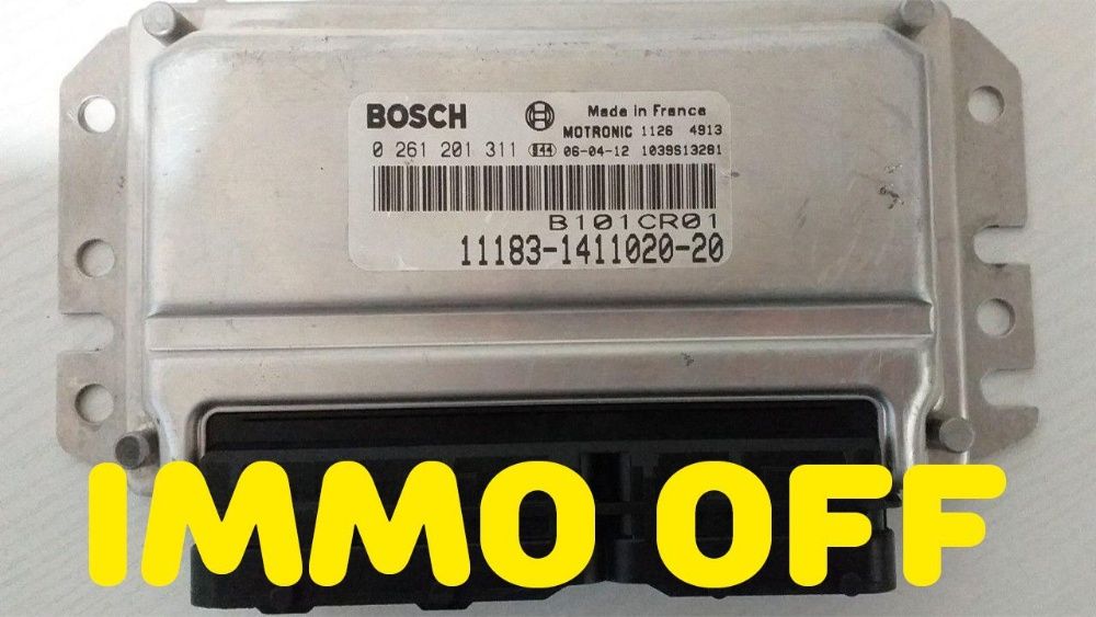 Отключение Иммобилайзера-ВАЗ.DAEWOO-1000 грн