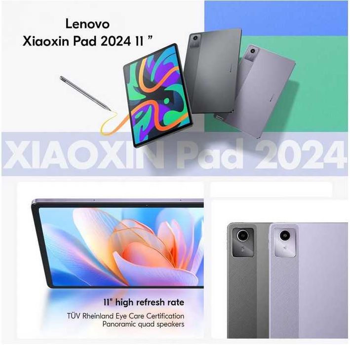 Планшет Lenovo Xiaoxin Pad 2024, 90Hz, Snap 685, 8/128, 7040mA, 20w