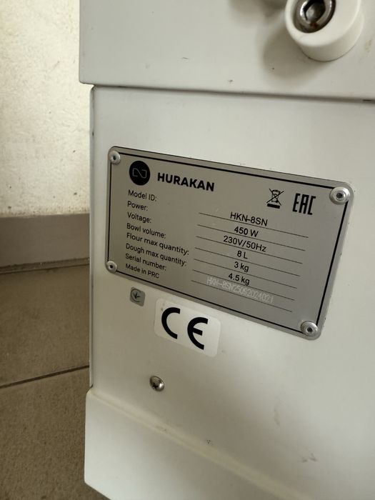 Тістоміс Промисловий Одношвидкісний Обєм 8 Літрів!