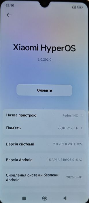 Xiaomi redmi 14c 4/128 GB