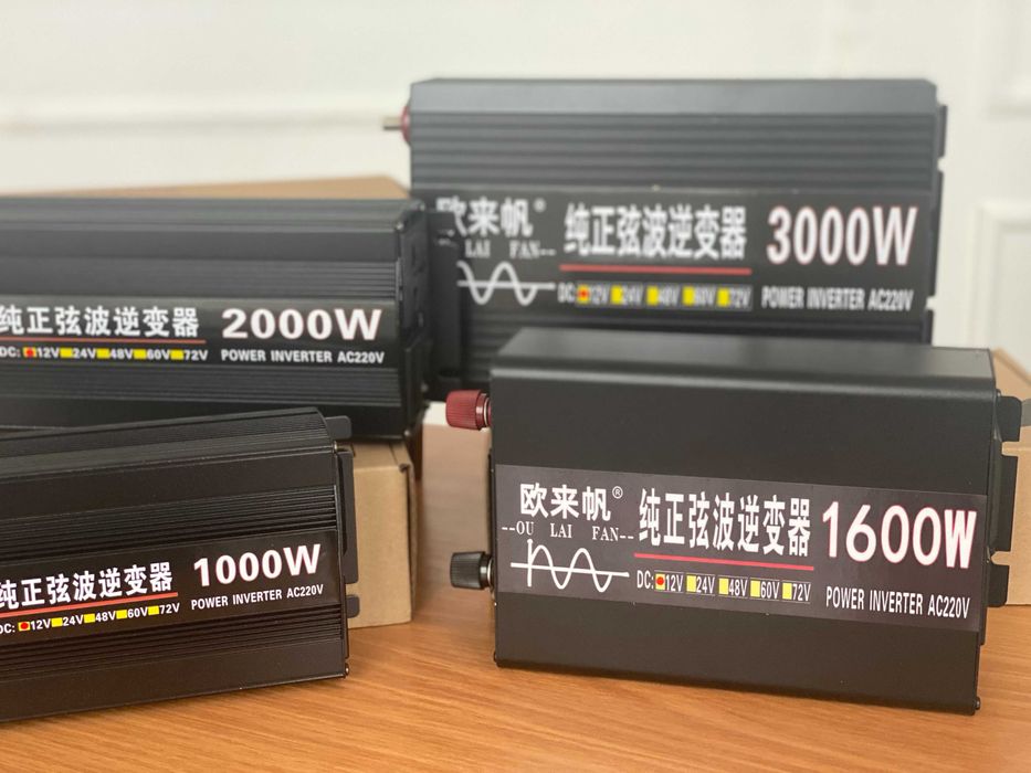 Инвертор преобразователь чистый синус на 150w 300w 500w pure sine wave