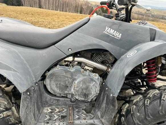 Sprzedam/Zamienię Quad Yamaha 350
