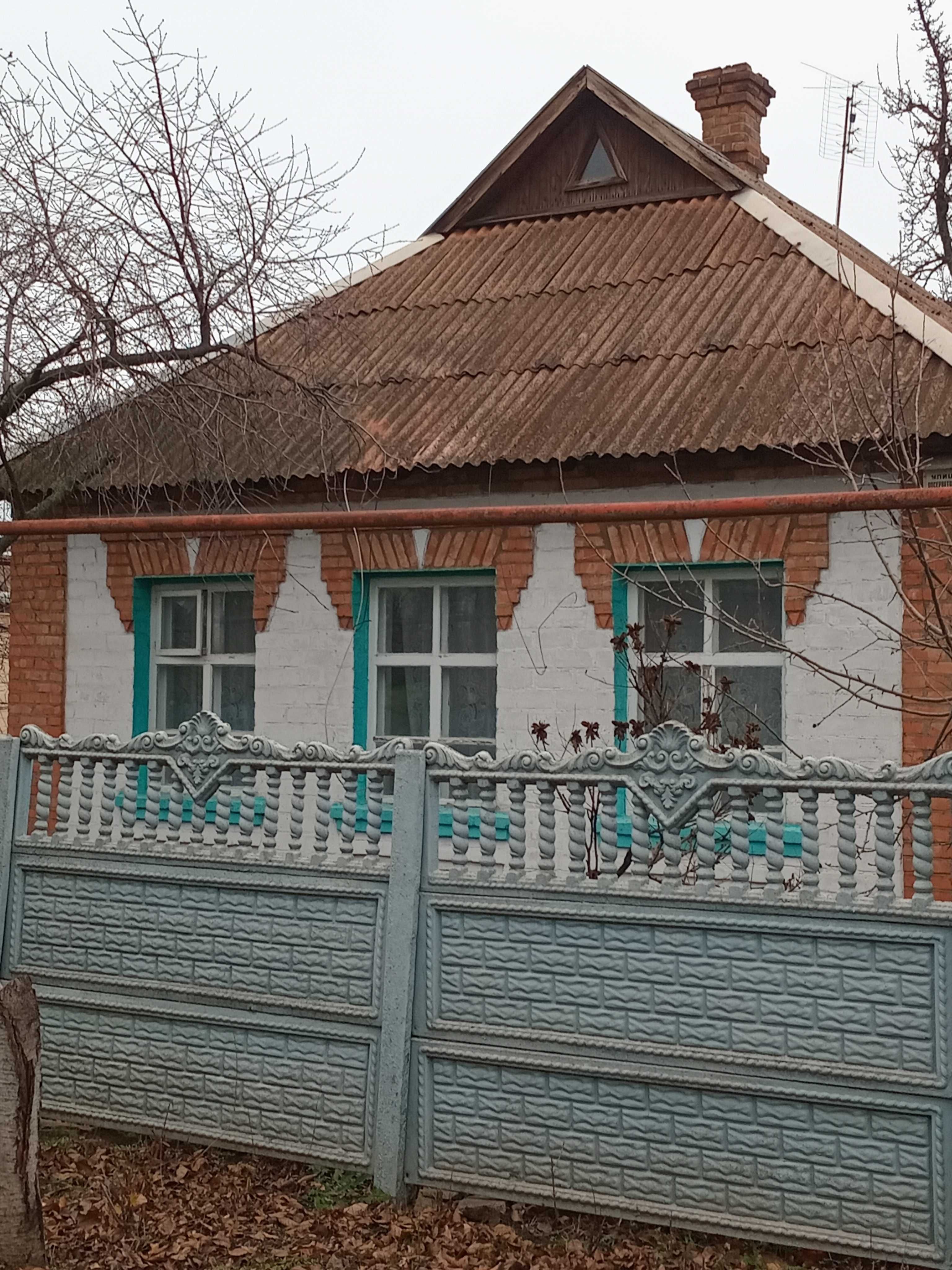 Продам светлый уютный дом в тихом спокойном месте.