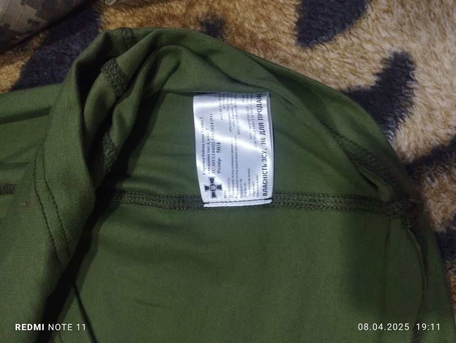 Продам сорочки нові.