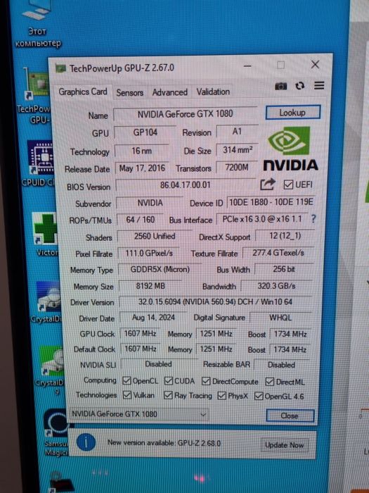 Відеокарта Nvidia GeForce GTX 1080 Founders Edition 8Gb GDDR5X 256bit