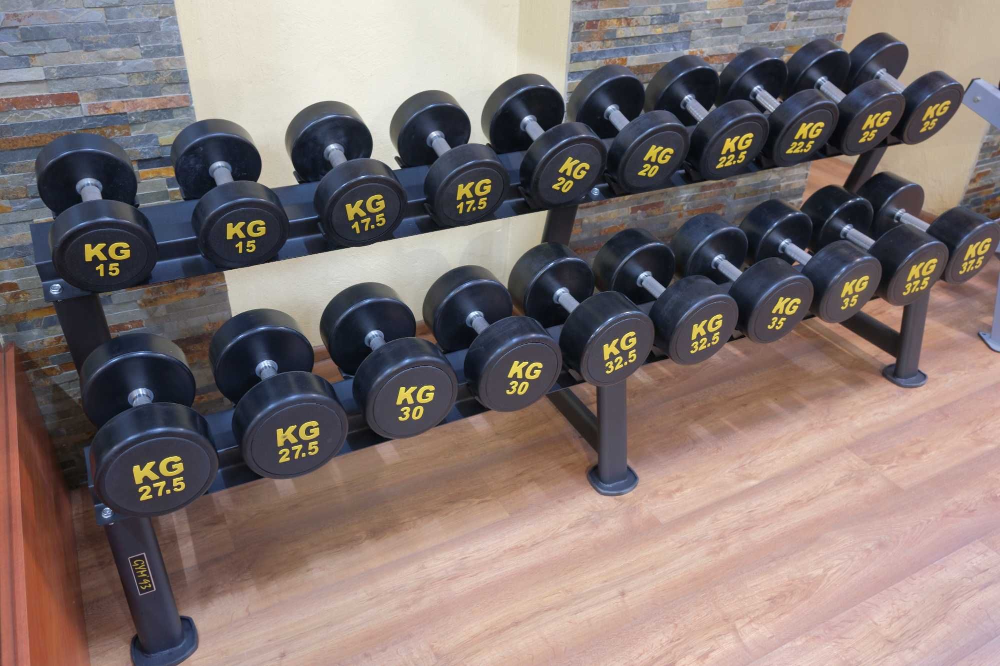 Hantle biceps triceps klatka barki nowe cena za kilogram materiału