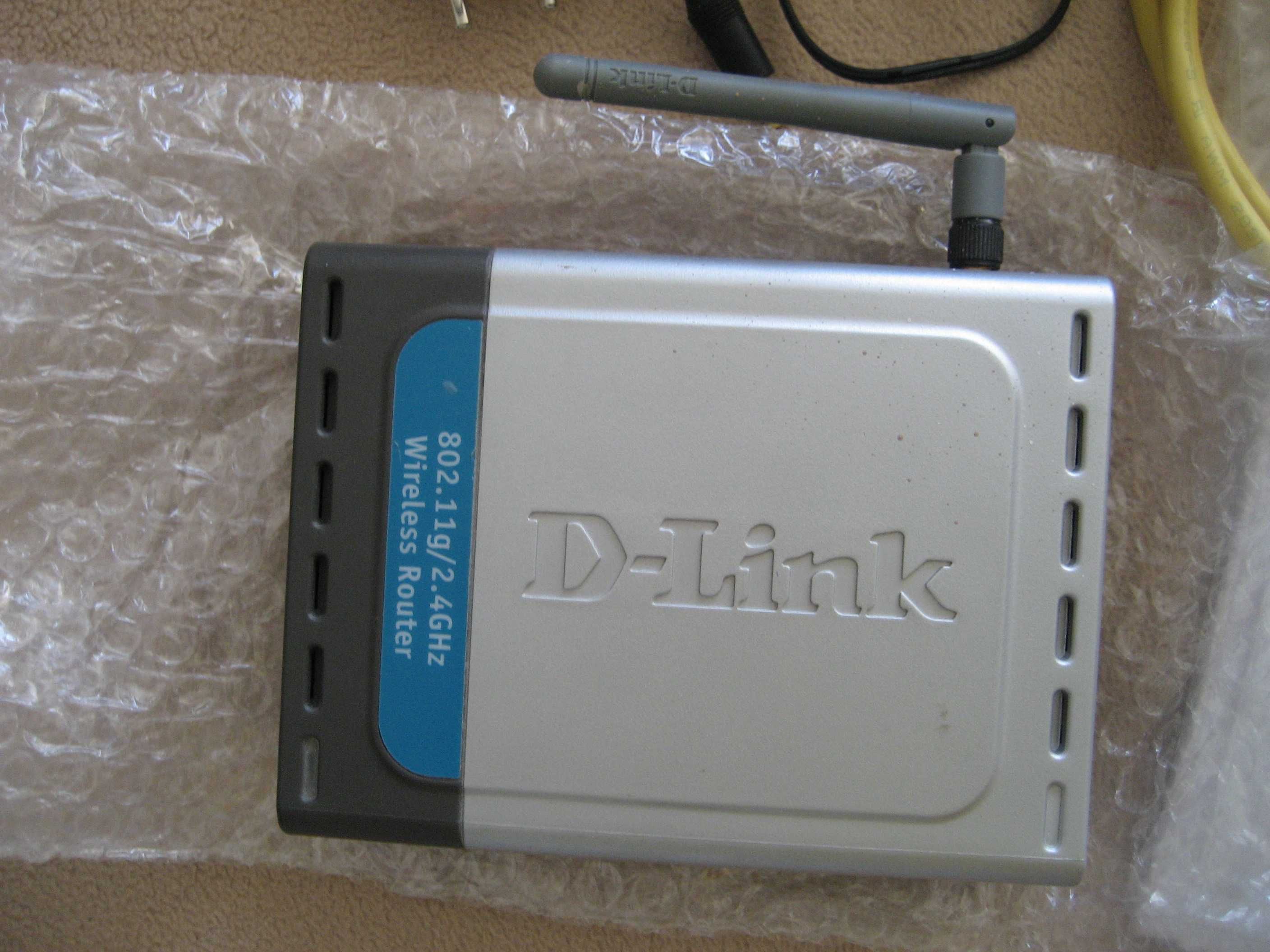 D-link - router do internetu