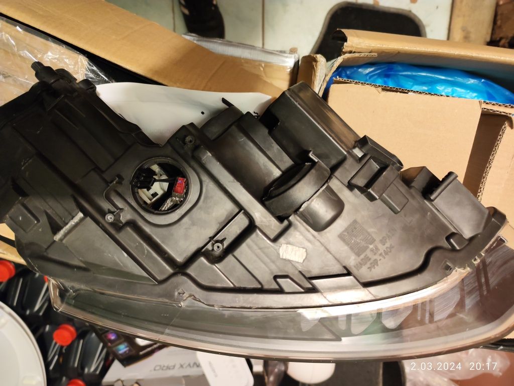 Lampa reflektor Xenon polo lampy