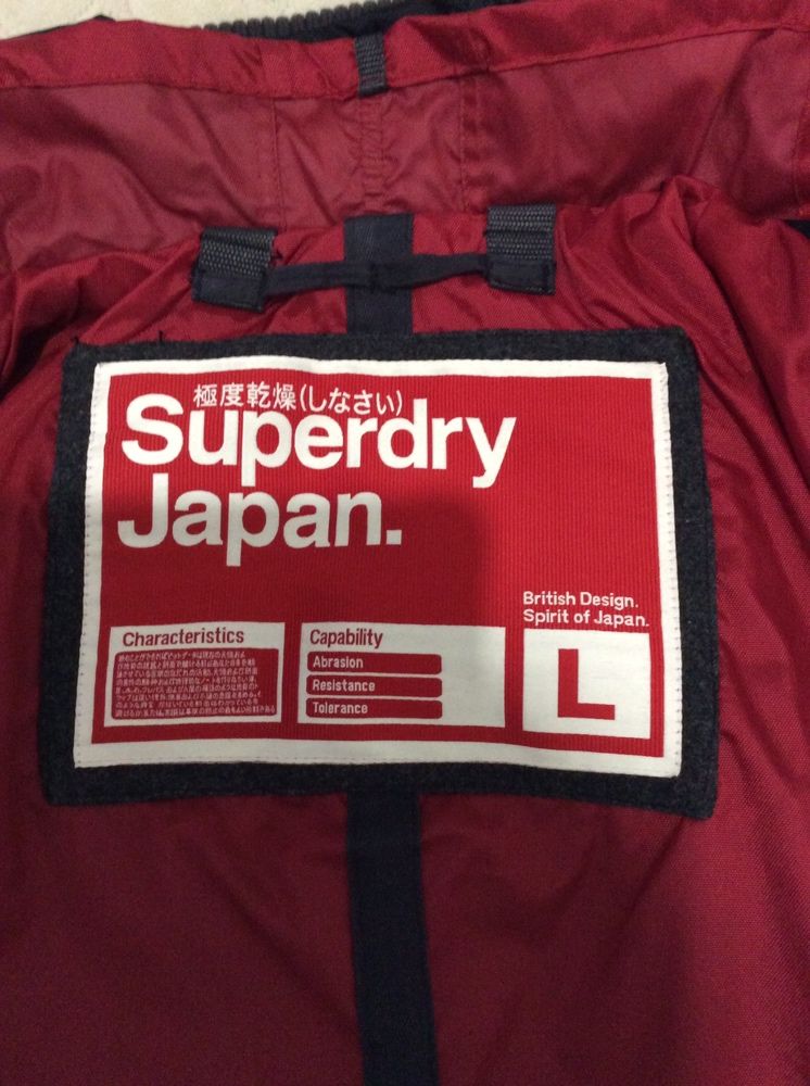 Пальто Super dry Japan