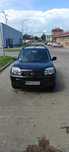 nissan x trail 2.2 dci