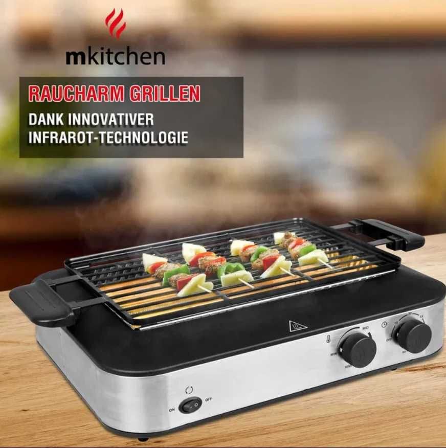 Elektryczny grill MEATEOR MK 240 MULTI-KEBEB GRILL 1600 W