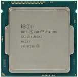 nTEL CORE i7-4790K BOX +chłodzenie/pasta i7 4790K GW