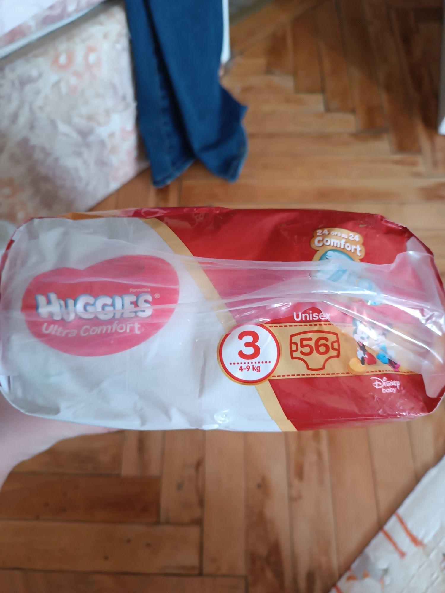 huggies ultra comfort 3 56 штук 4-9 кг