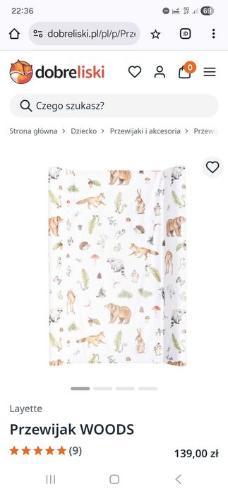 Przewijak na łóżeczko Layette 60x120 motyw leśny jak nowy!