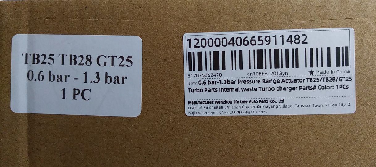 Zawór gruszkowy turbiny 0.6bar-1.3bar Actuator TB25/TB28/GT25
