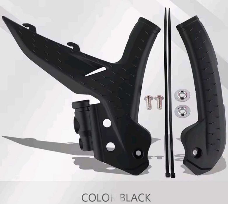 Захист рами на KTM 2T/4T "23-24,також підійде на кові, геон, чорний