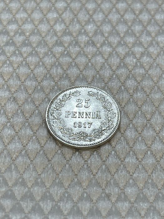 25 пенні 1917 (Фінляндія) Срібло