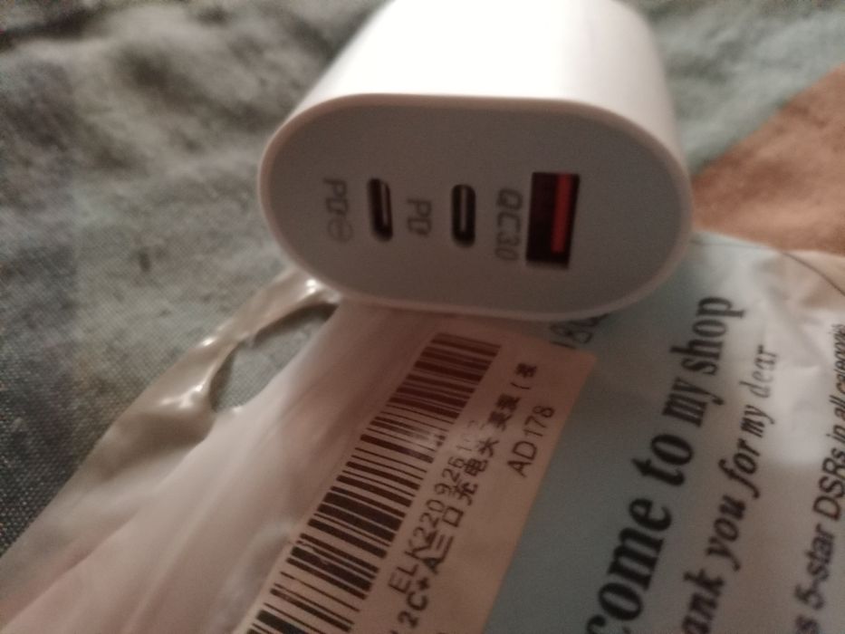 Carregador potente rápido carregamento