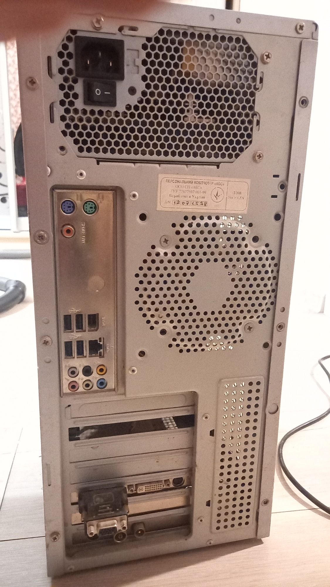 Системный блок windows XP