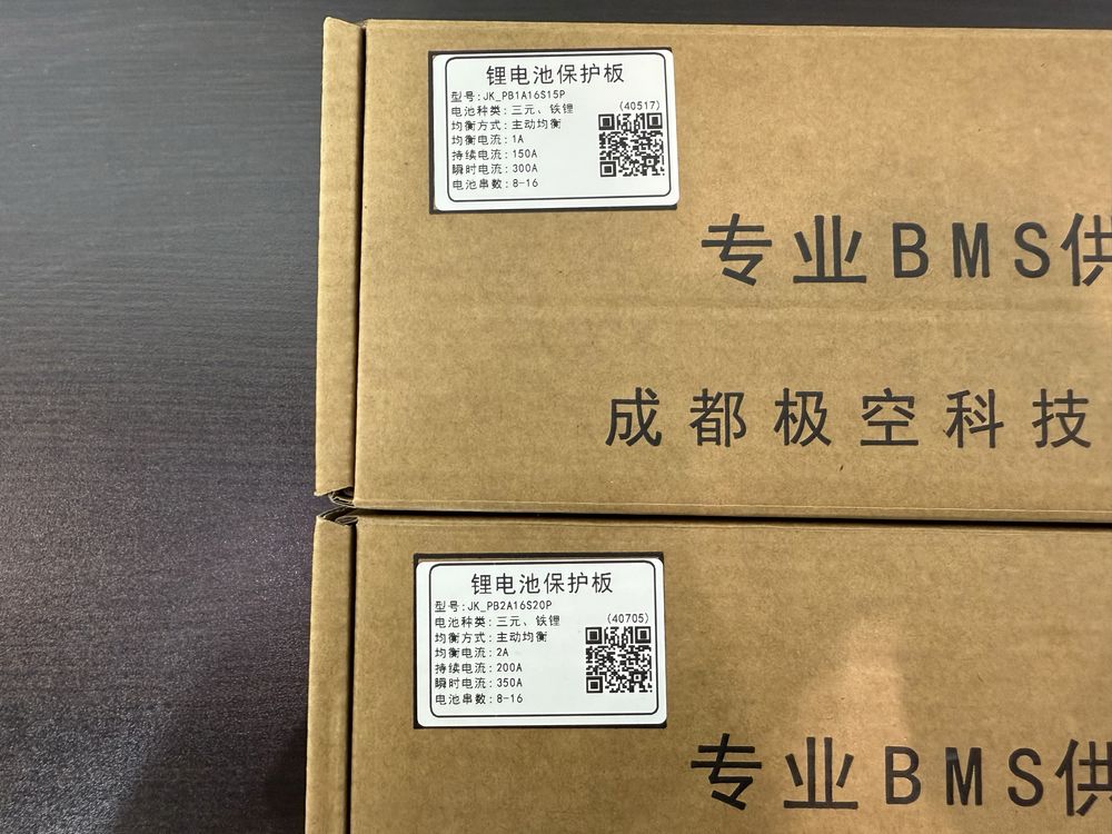 BMS контролер JIKONG JK_PB1A16S15P,150 А, для LiFePO4 / LI ion /LTO
