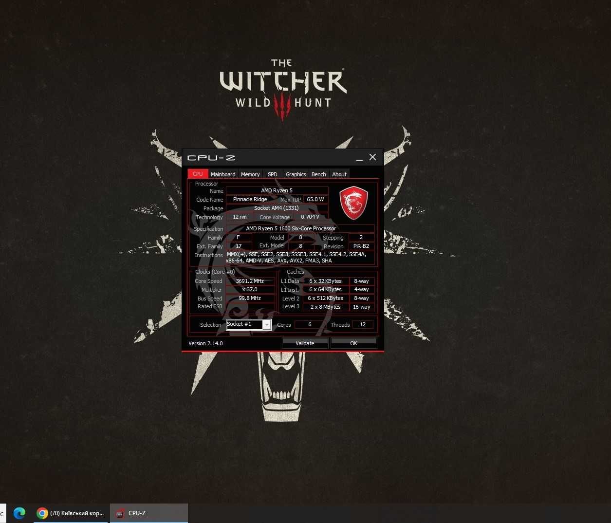 AMD Ryzen 5 1600