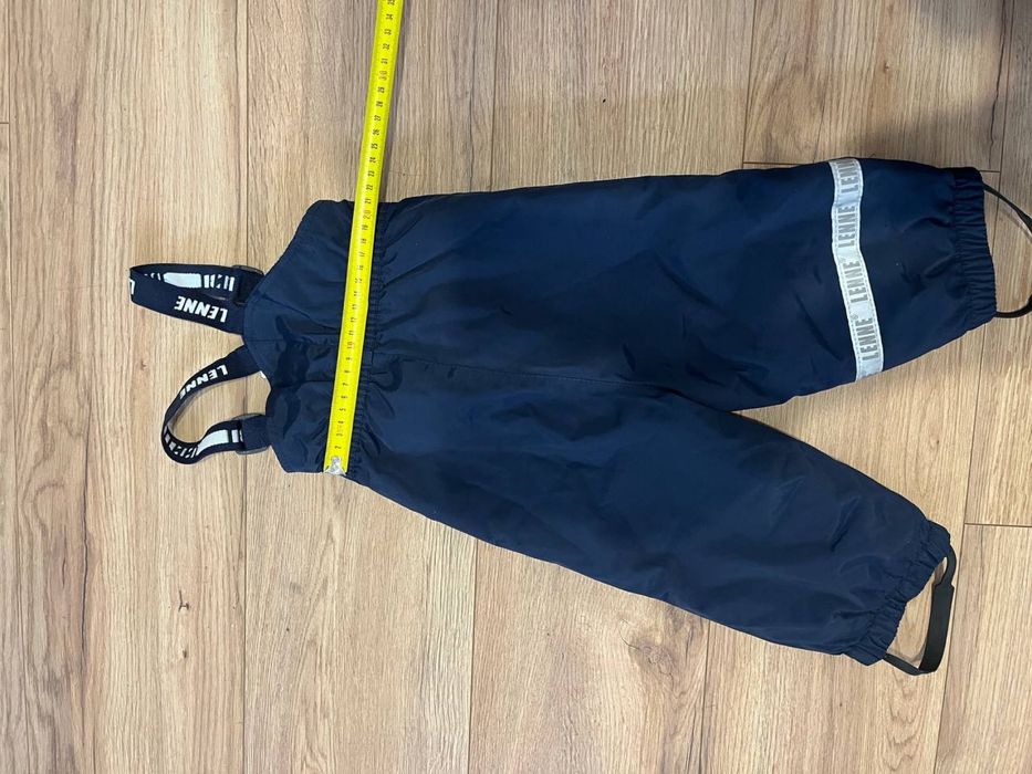 Продам зимовий комплект LENNE 80