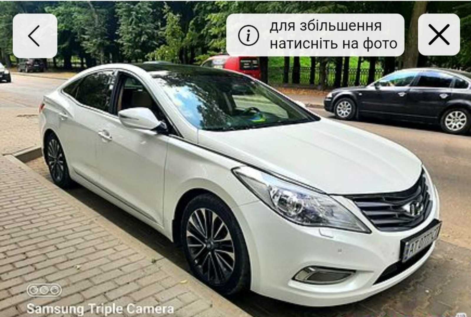 Колеса в зборі R 18