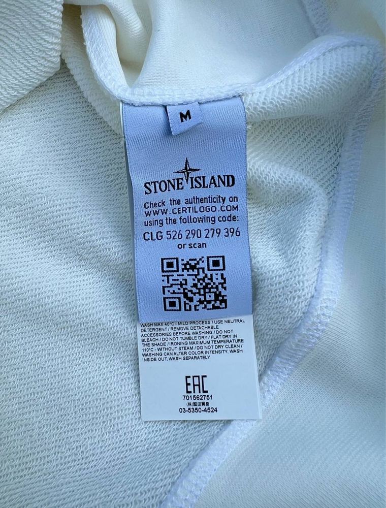 Свитшоты Stone Island | Кофта Стон Айленд | Стон Исланд