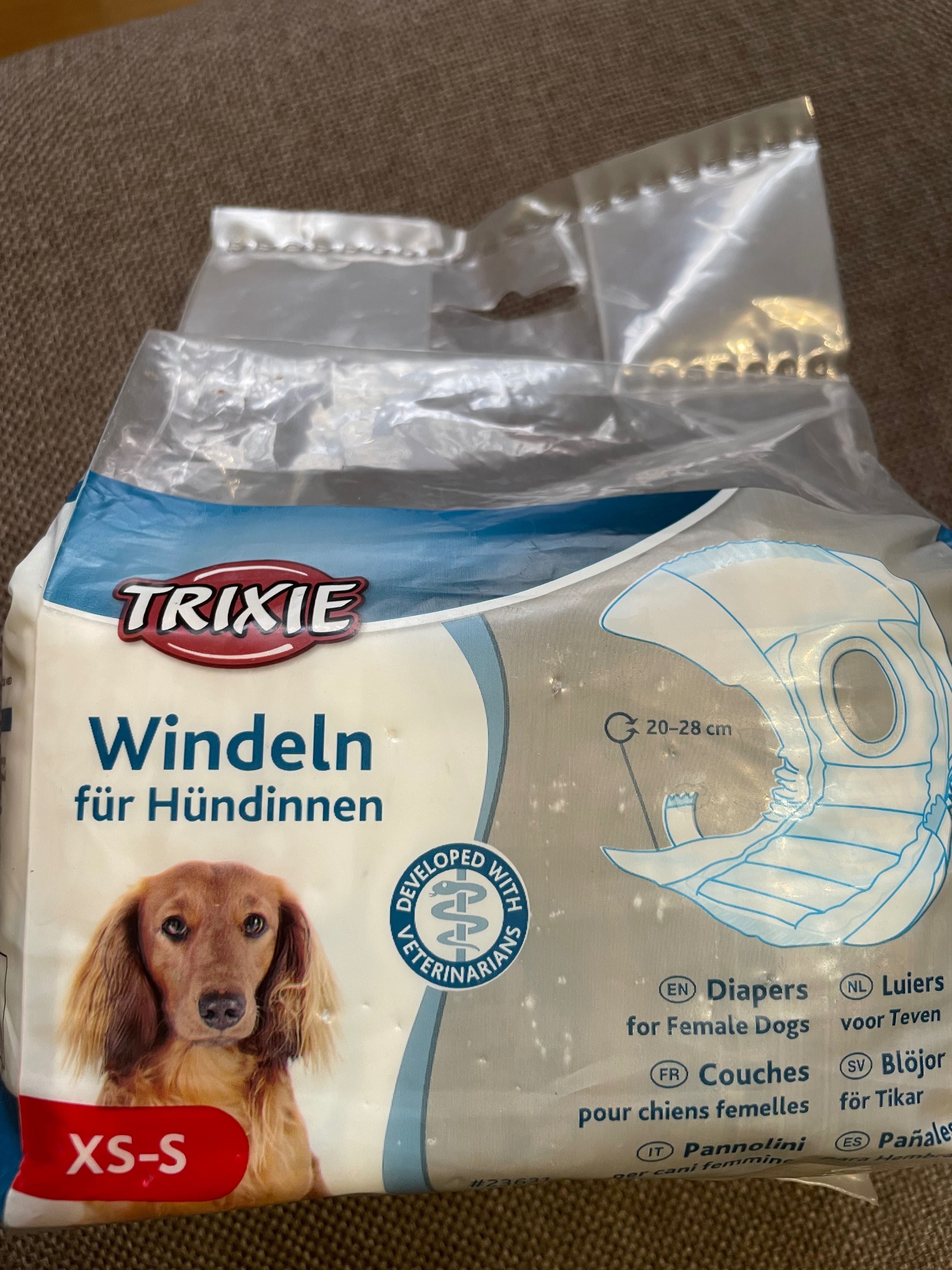 Подгузки гігієнічні німецької якості для собак XS/S/подгузники для сук