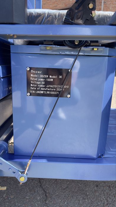 Трицикл на акумуляторі 1200w З ДОСТАВКОЮ