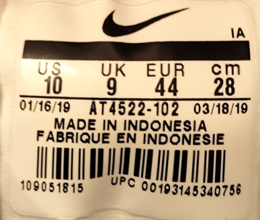 Buty sportowe Nike Air Heights rozm.44.