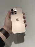 Оригінальний корпус для Apple iPhone 16 Pro Max ( Desert Titanium )