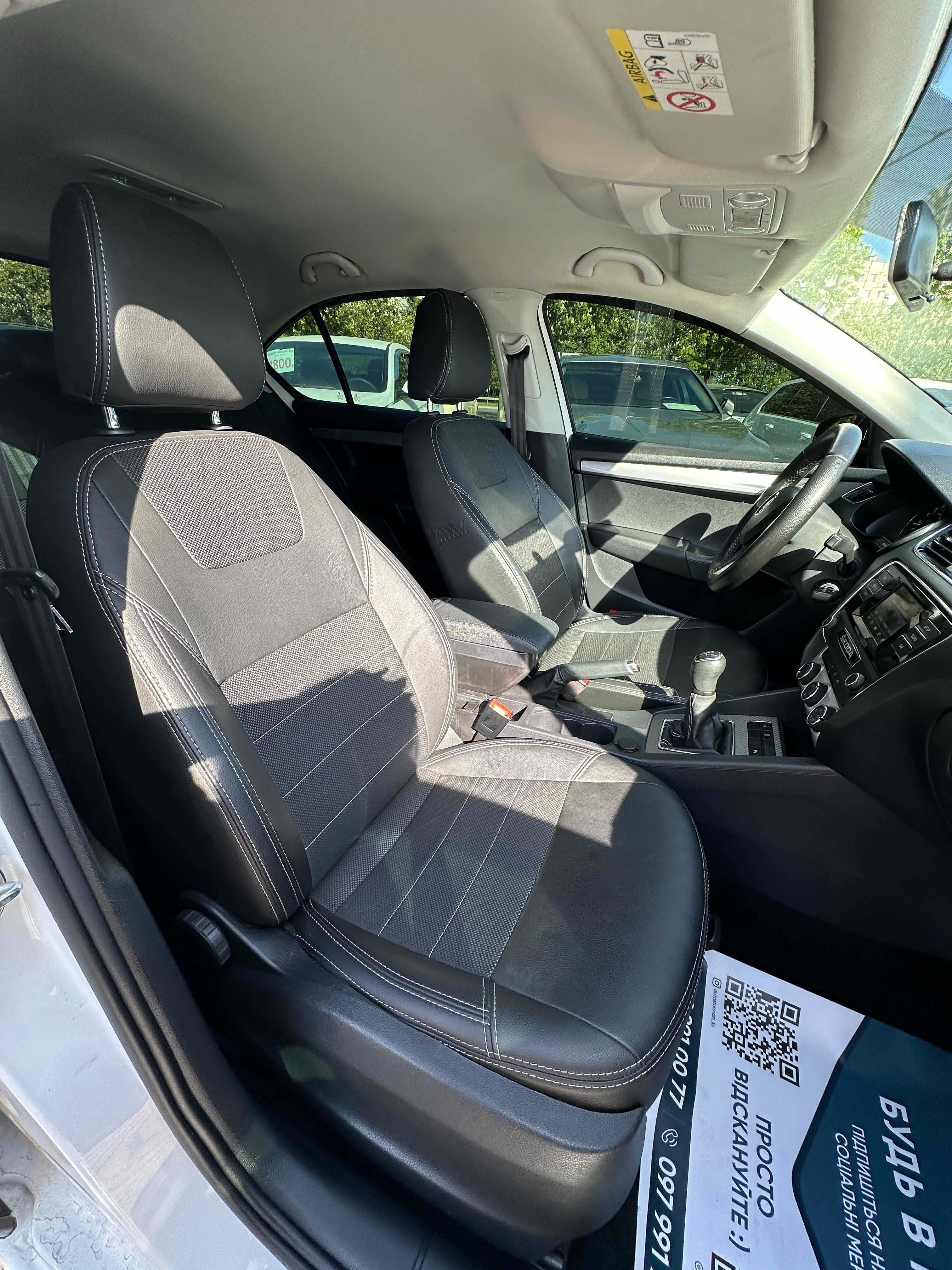Продам Skoda Octavia A7 2016 рік можлива розстрочка,кредит,обмін!