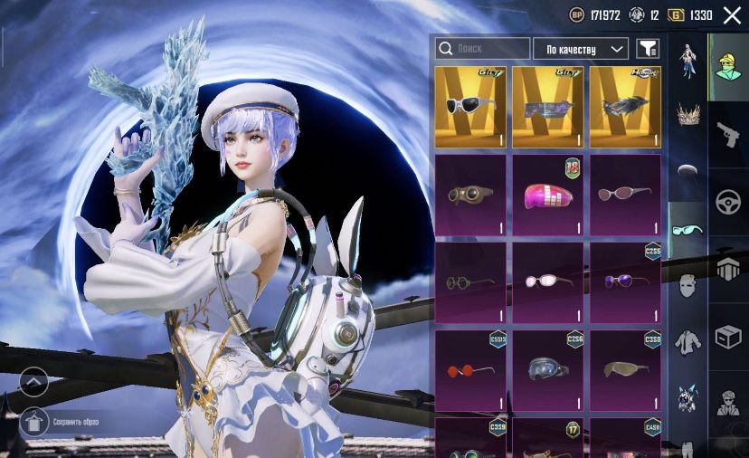 Продам акаунт в пабг по дешовке скамлю русню есть ещо очень мого