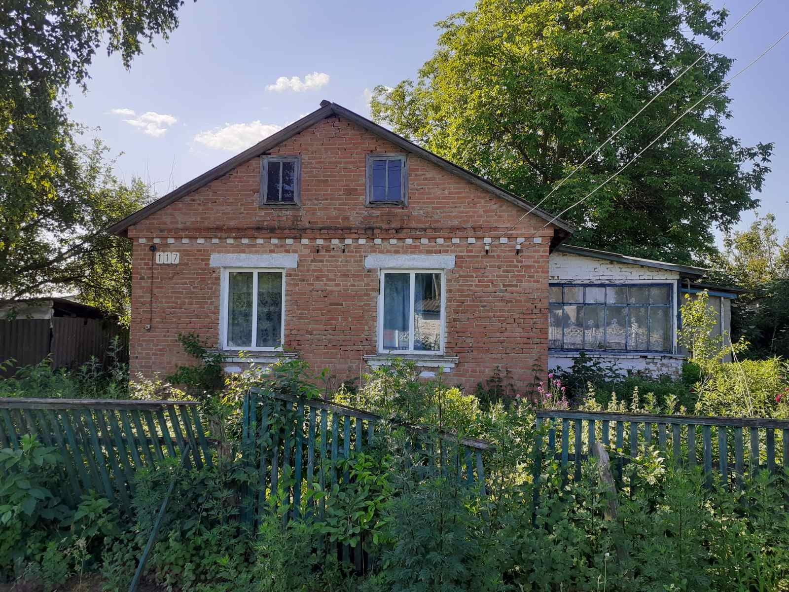 Продам дом Киевская область ,Згуровский район , село Аркадьевка