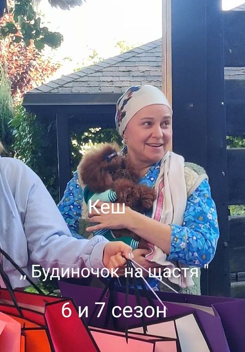 ‼️ТИКАП ‼️ импорт Китай ‼️