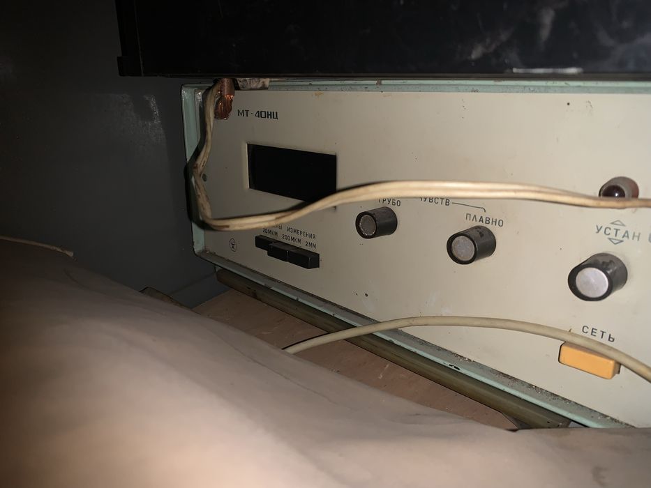 Продам електро прибор, плати радиодетали ссср