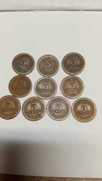 5 centavos de 1927