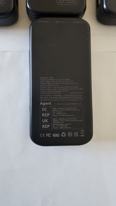 Павербанк Pamxieger 25800 mAh, 22.5 W Power Bank СТАН НОВОГО