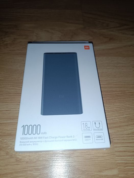 10000mah mi 18w fast charge power bank 3 black