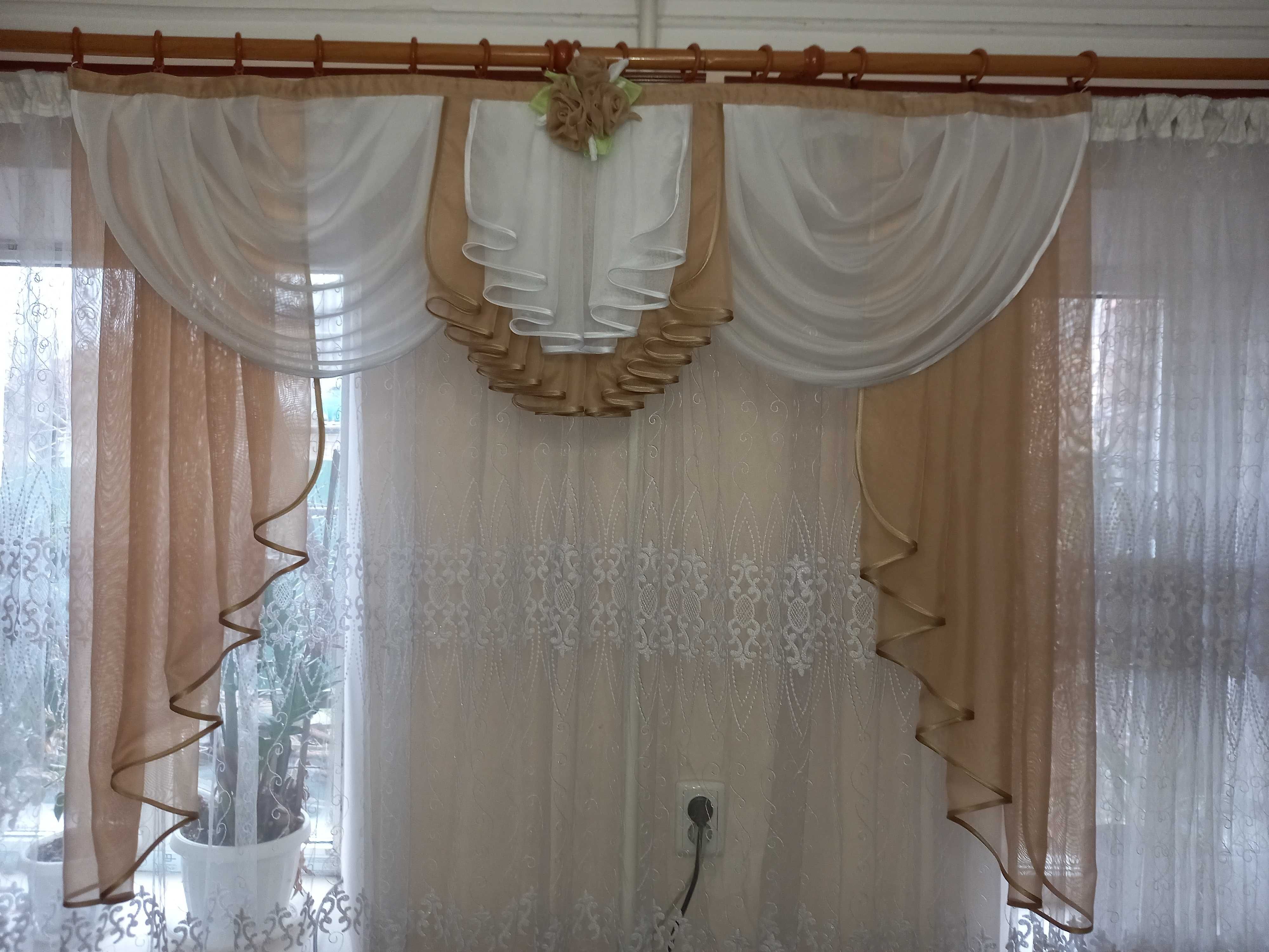 Ламбрекен новий 1,5 м
