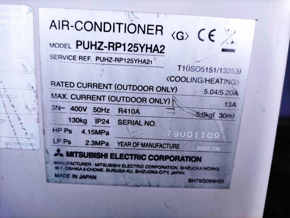 Pompa ciepła MITSUBISHI Zubadan 8 / 12 KW split powietrzna