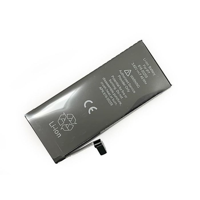 Bateria Akumulator Do Apple Iphone 7 1960Mah