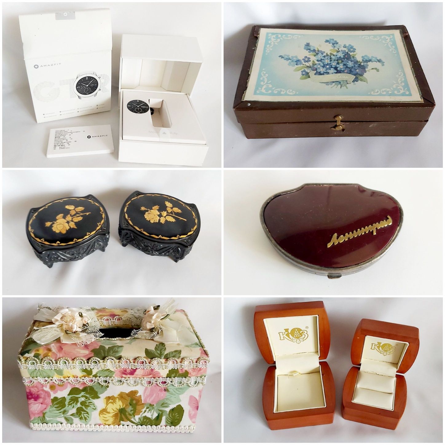Коробка для хранения Lancome, zarina, pandora,  кюз