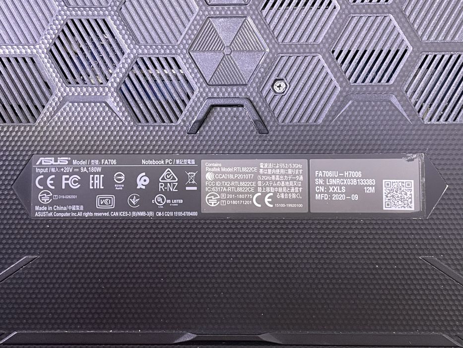 ASUS Tuf Gaming A17 FA706IU