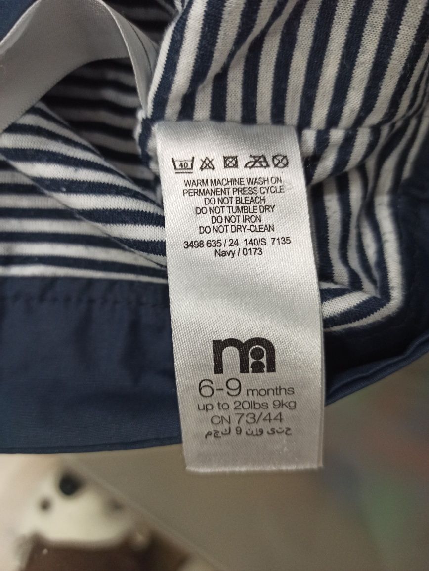 Kurtka niemowlęca wiatrówka