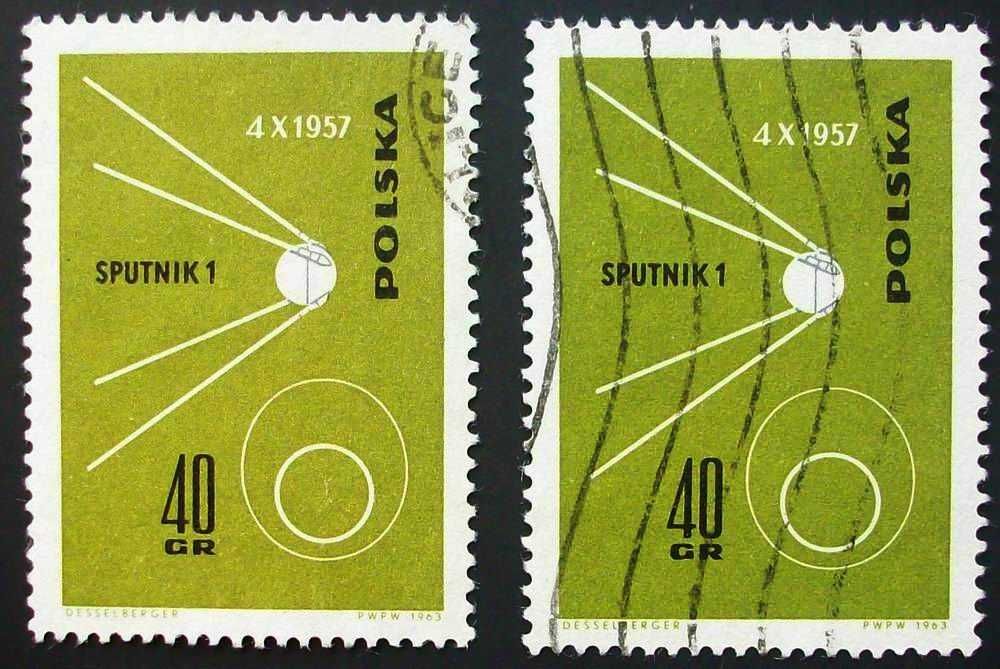 L Znaczki polskie rok 1963  kwartał IV - luzaki