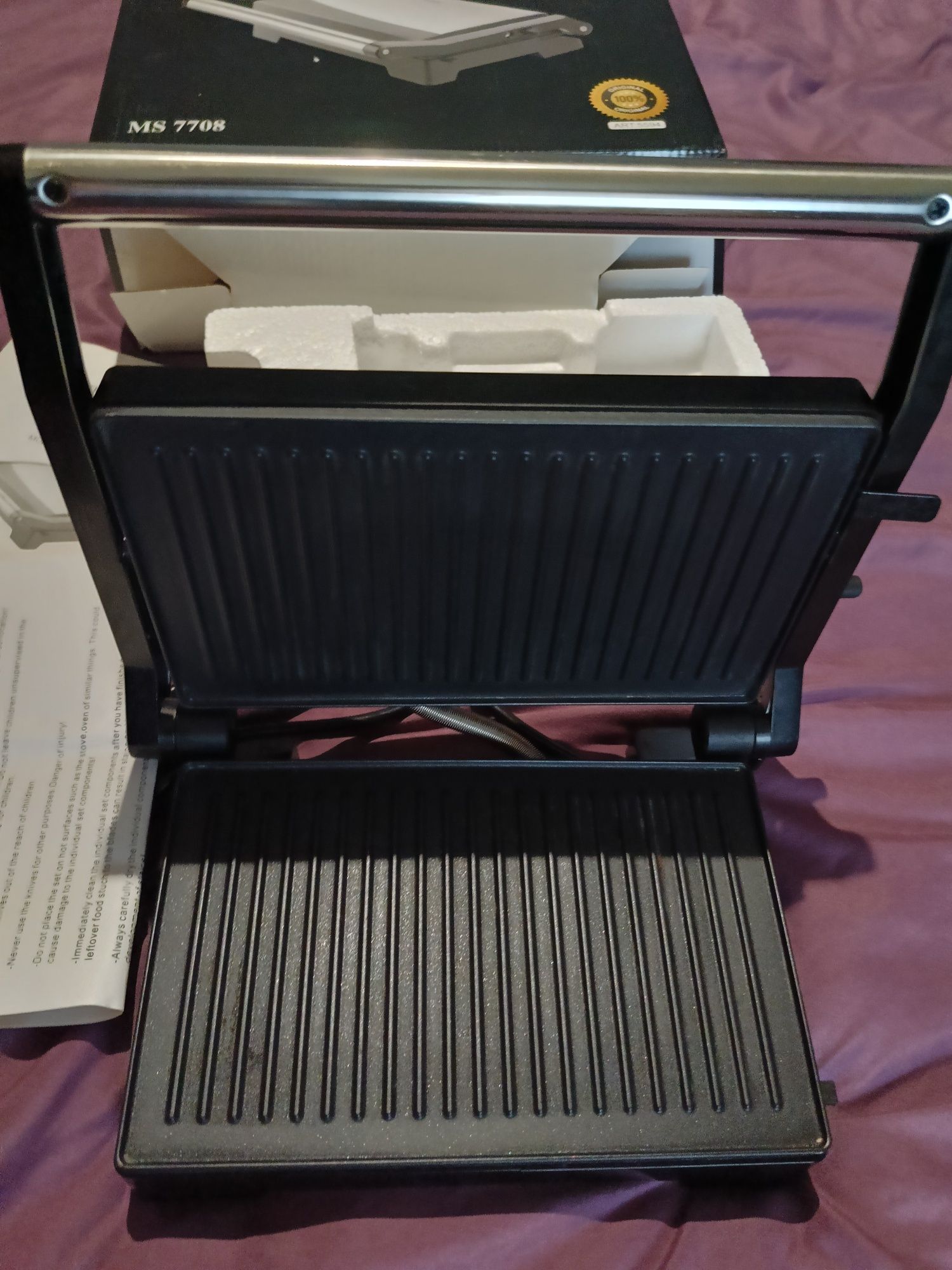 Гриль Domotec 7708