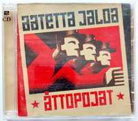 Attopojat Aatetta Jaloa CD+DVD 2004r