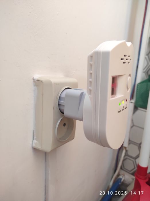 Газовий сигналізатор